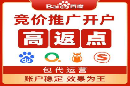 推广信息流广告的创意设计及执行案例